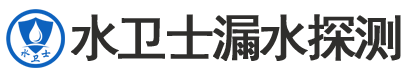 葫芦岛暗管漏水检测